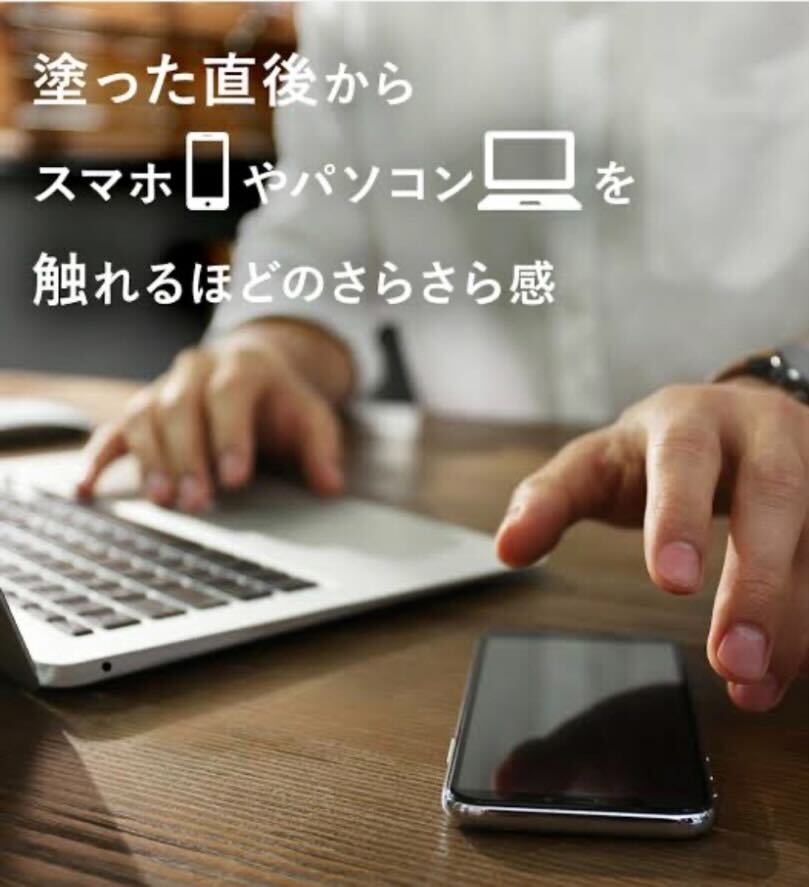 【THE ROSEの香り】ENNe ハンドクリーム 1本 美容 ハンドケア サロン 保湿 しっとり ベタつかない 乾燥 国産 ギフト プレゼント 贈答用 静岡県 藤枝市