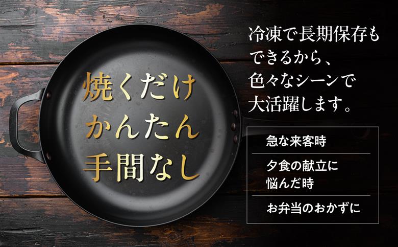 ハンバーグ 和牛 国産 150g × 5個入り 静鉄ストア 自家製 家庭用 小分け 冷凍 牛肉 国産和牛 ひき肉 しずてつストア 人気 おすすめ 静岡県 藤枝市