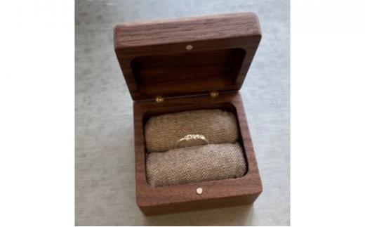 木製リングケース 四角 ウォールナット天然木無垢