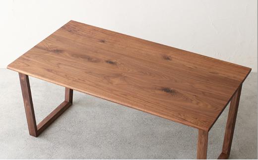 秋山木工 ダイニング テーブル W150×D85×H69.5cm ウォールナット ウォルナット 無垢 家具 木製 リビング シンプル おしゃれ 国産 ナチュラル PT0017-000033