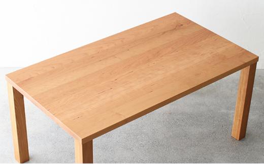 秋山木工 ダイニング テーブル W150×D85×H70cm ブラックチェリー 無垢 家具 木製 リビング シンプル おしゃれ 国産 ナチュラル PT0017-000024