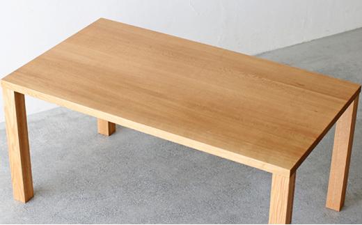 秋山木工 ダイニング テーブル W150×D85×H70cm オーク材 無垢 家具 木製 リビング シンプル おしゃれ 国産 ナチュラル PT0017-000026