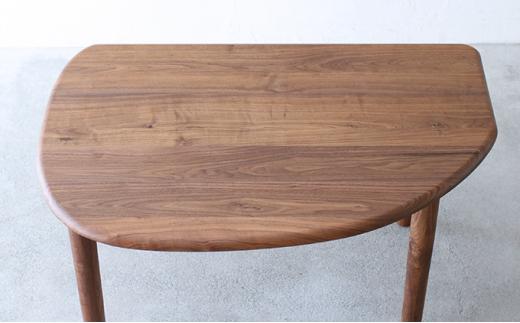 秋山木工 変形 ダイニング テーブル W130×D87×H71cm ウォールナット ウォルナット 無垢 木材 おしゃれ 高級