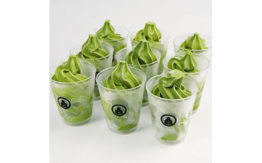 抹茶ソフトクリーム「藤枝のお点前」9個セット 濃厚抹茶 アイスクリーム 和風スイーツ