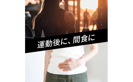 ソイプロテイン バー ザバス SAVAS 12個入り 6箱 ビターチョコレート 大豆 筋トレ 美容 明治 Meiji  トレーニング PT0069-000004-X2