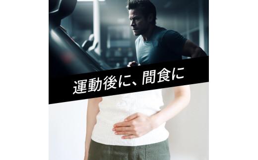 プロテイン バー ザバス SAVAS 12個入り 1箱 チョコレート ホエイ 筋トレ 明治 Meiji トレーニング PT0069-000005-X2