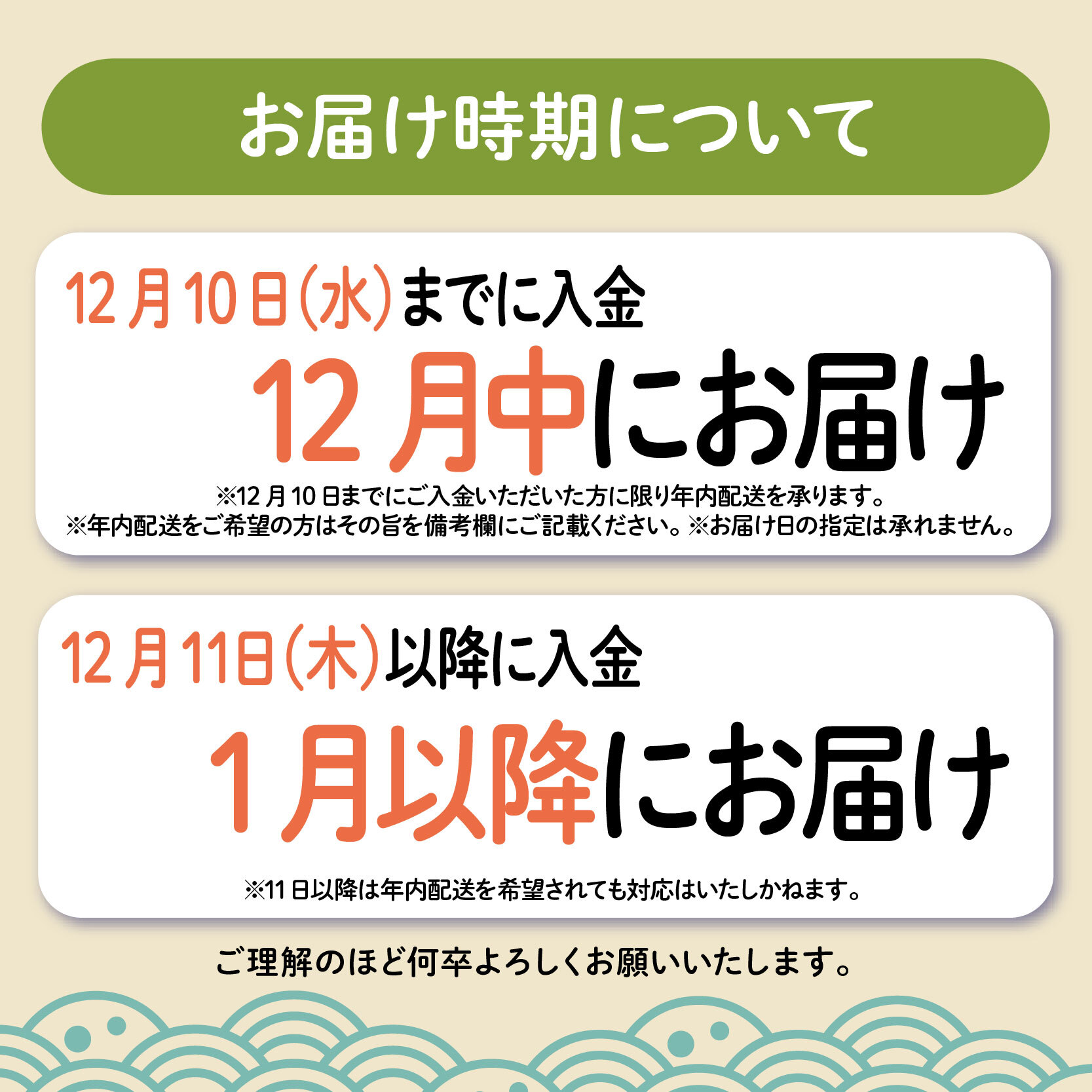 TVで紹介! ジェラート ジェラート 抹茶 世界一 濃い 12種 13個 詰め合わせ ななや アイス クリーム ご褒美 デザート スイーツ お取り寄せ お菓子 12種13個（¥23000）