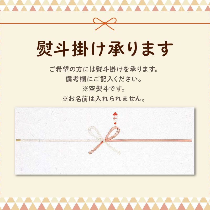 バームクーヘン Baum薫 「ハード」 日本ギフト大賞受賞 ばあむくん  ギフト スイーツ 焼き菓子 洋菓子 お菓子 ギフト プレゼント 贈り物  ( バームクーヘン バームクーヘン バームクーヘン バームクーヘン バームクーヘン バームクーヘン バームクーヘン）