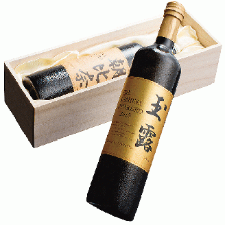 玉露ボトリングティー