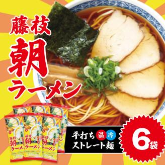 ラーメン インスタント 6袋 セット ご当地 グルメ ソウル フード 即席 食品 食べ物 乾麺 中華 料理