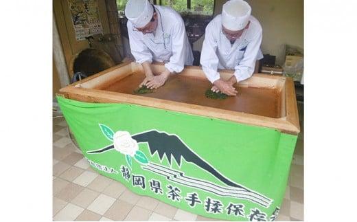玉露 150g お茶 日本茶 健康 飲料 朝比奈 贈答 ギフト