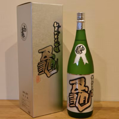 日本酒 初亀 秘蔵純米大吟醸 「 亀 」 1.8L 地酒 お酒 ギフト プレゼント 贈答 贈り物 祝い 記念日 静岡県 藤枝市