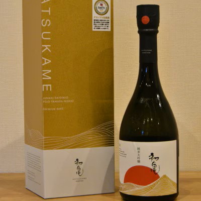 日本酒 初亀 純米大吟醸 東条山田錦 田尻農園作 720ml 地酒 お酒 ギフト プレゼント 贈答 贈り物 祝い 記念日 静岡県 藤枝市