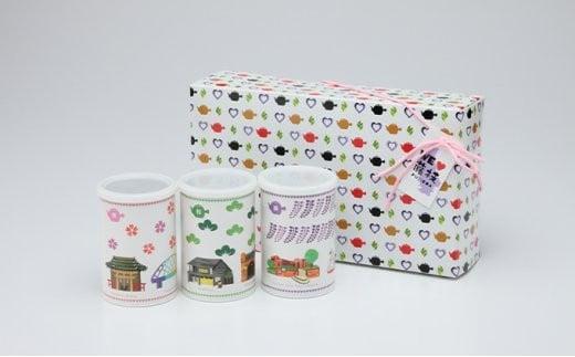 FUJIEDA OMOCHA（松・藤・鶯）3種のお茶