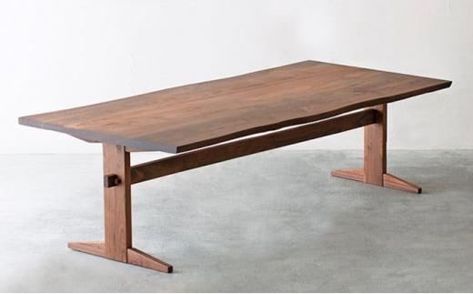 秋山木工 ダイニング テーブル W200xD90xH70cm ウォールナット ウォルナット 無垢 家具 木製 リビング シンプル おしゃれ 国産 ナチュラル