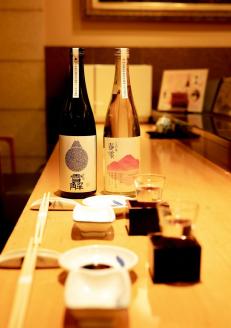 日本酒飲み比べ「木花咲耶姫セット」 ※北海道・沖縄・離島への配送不可