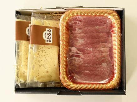 味付き牛タンととろろセット（2人前）【肉 牛肉】 ※離島への配送不可