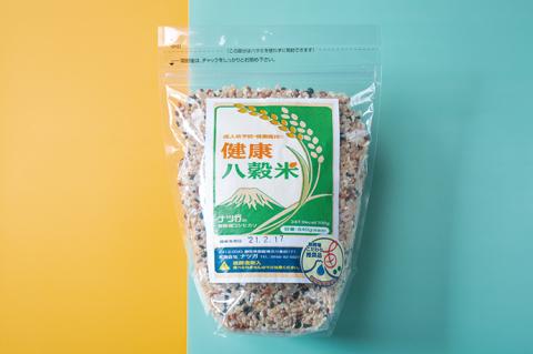 健康八穀米と御殿場コシヒカリセット◆
