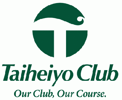 【限定1個】太平洋クラブ御殿場コース　1日貸切 ※着日指定不可