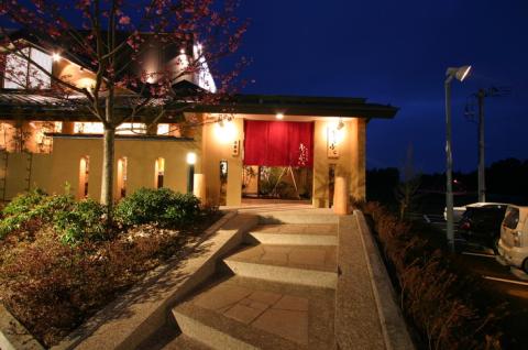 「ふくふく」ディナー　ペアお食事券 ※着日指定不可