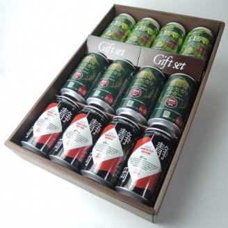 1845御殿場クラフトビール3社3種類×4本セット　リパブリュー69IPA・FUJI PREMIUM BREWINGビールセッションIPA・高原ビールコシヒカリラガー350ml缶12本セット（3種類×4本）◇ ｜ お酒 地ビール クラフトビール