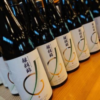 銀明師（純米）・富士山麓シグニチャーブレンドセット ◇【お酒　日本酒　アルコール　キリン　ウイスキー　国産】