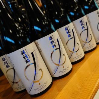 銀明師（純米大吟醸）・富士山麓シグニチャーブレンドセット ◇【お酒　日本酒　アルコール　キリン　ウイスキー　国産】