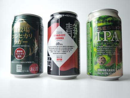2245御殿場クラフトビール3社3種類×8本セット　リパブリュー69IPA・FUJI PREMIUM BREWINGビールセッションIPA・高原ビールコシヒカリラガー350ml缶24本セット（3種類×8本）◇ ｜ お酒 地ビール クラフトビール