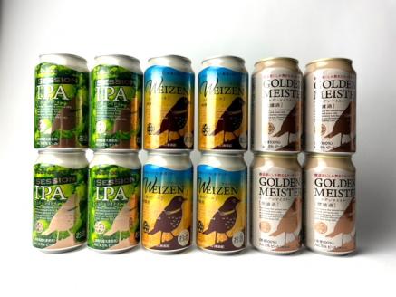 『266』FUJI PREMIUM BREWINGビール、セッションIPA・ヴァイツェン・ゴールデンマイスター3種×4本12入 ◇ ※北海道・沖縄・離島への配送不可