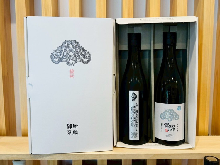 御厨榮蔵「雪解（御殿場コシヒカリ純米吟醸）」＆「榮（ひとごこち純米吟醸）」飲み比べセット 720ml×2本