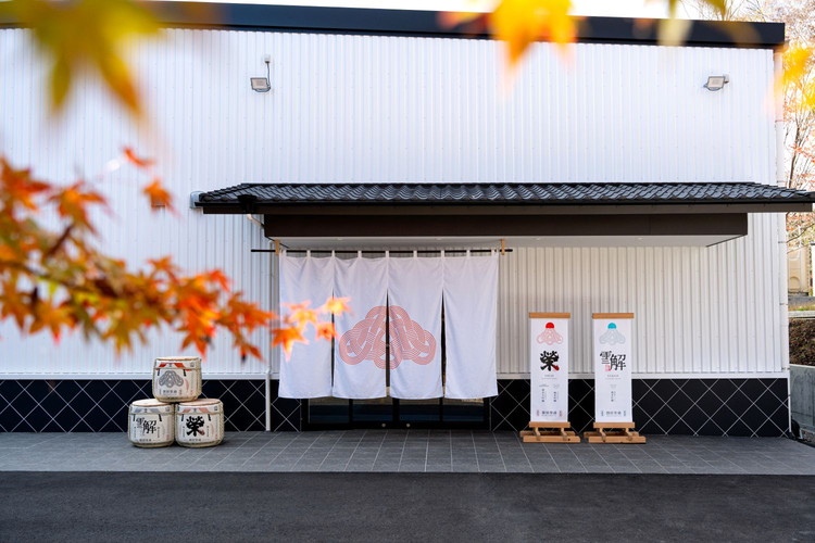 御厨榮蔵 日本酒「雪解」＆キリンシングルブレンデッドジャパニーズウイスキー富士 ※離島への配送不可