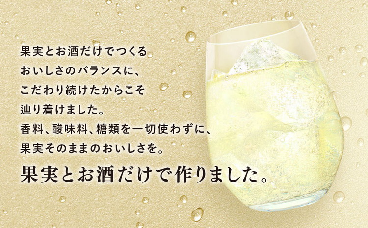 キリン チューハイ 本搾り レモン 500ml 1ケース（24本）◇ ｜ チューハイ 缶チューハイ 本搾り 500ml 24本 KIRIN 麒麟 果実 果汁 レモンサワー 酎ハイ お酒 酒 アルコール 晩酌 家飲み 宅飲み BBQ