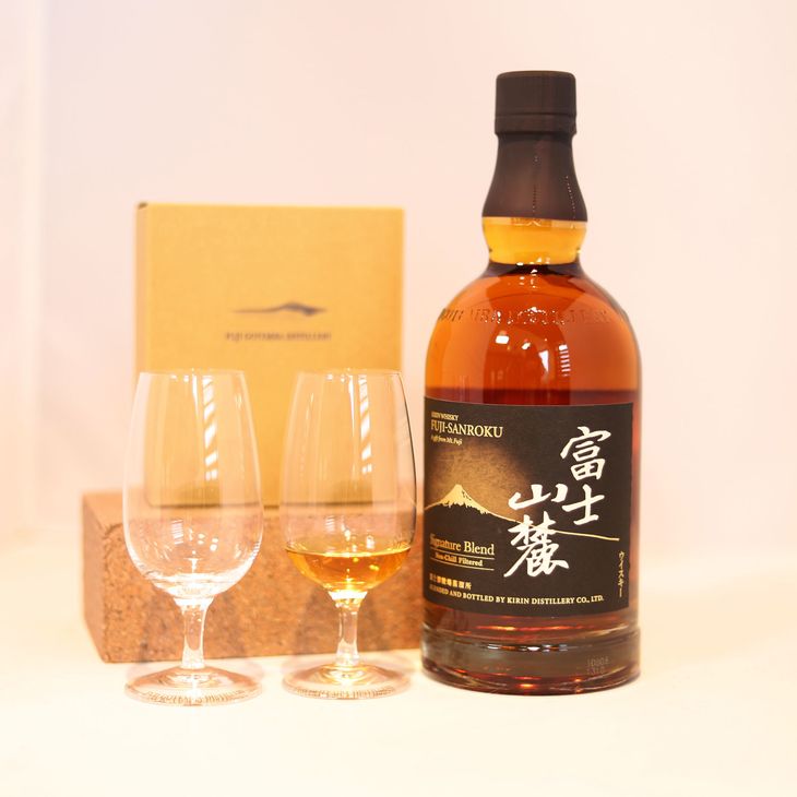 「キリンウイスキー 富士山麓シグニチャーブレンド」と「富士御殿場蒸溜所オリジナルテイスティンググラス」◇｜ ウイスキー ハイボール 700ml 1本 グラス付き セット ギフト 富士山麓 国産 キリン KIRIN 麒麟 富士御殿場蒸溜所 ジャパニーズウイスキー ウィスキー お酒 酒 家飲み 贈り物 プレゼント 静岡県 御殿場