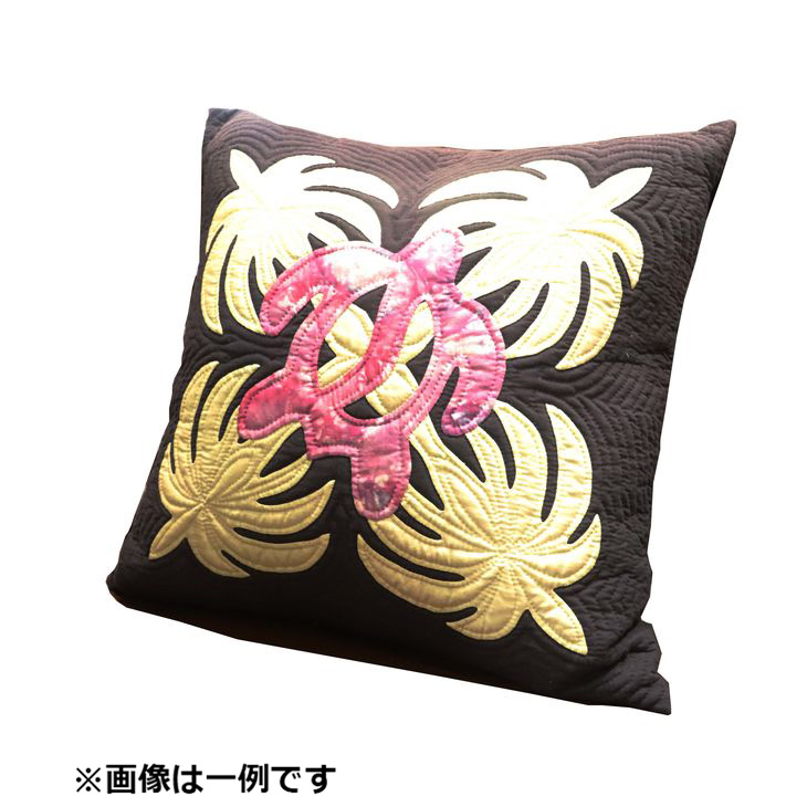 キャシー中島のキルトキット　ココヤシとホヌのクッション