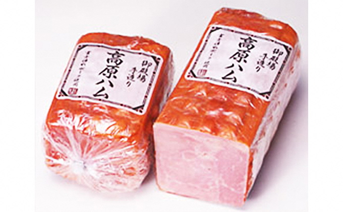 手造り高原ポークハム　１㎏