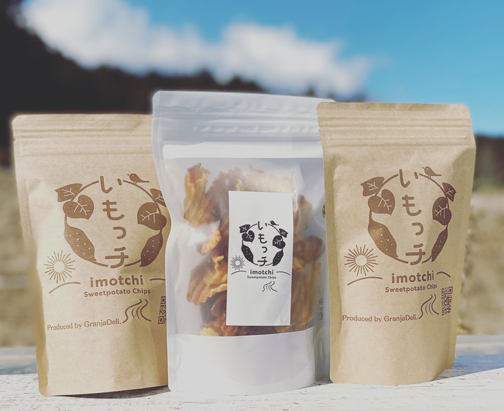 さつまいも（紅はるか）チップス　「いもっチ」５袋セット