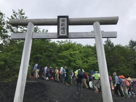 山小屋で昼食＆プロガイド付き富士山五合目トレッキング（ペア）◇【体験　自然　トレッキング　ハイキング】