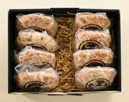 網巻き手ごねハンバーグセット（8個入り）◇ ｜ 黒毛和牛 A5 牛肉 豚肉 冷凍 個包装 小分け 晩ご飯 夜ご飯 おかず お惣菜 お弁当 一品料理 時短 簡単 簡単調理 特製 グルメ お取り寄せグルメ ※離島への配送不可