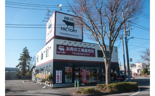 網巻き手ごねハンバーグセット（24個入り）◇ ｜ 黒毛和牛 A5 牛肉 豚肉 冷凍 個包装 小分け 晩ご飯 夜ご飯 おかず お惣菜 お弁当 一品料理 時短 簡単 簡単調理 特製 グルメ お取り寄せグルメ ※離島への配送不可