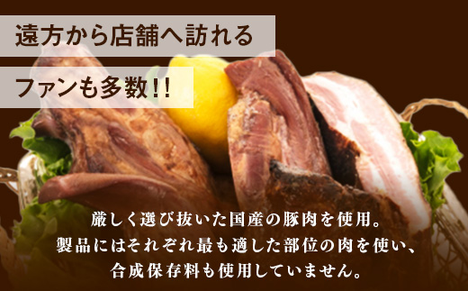 【定期便3ヵ月】二の岡ハム ボロニアソーセージ 1040g×2本 ｜ハム ソーセージ サラダ 惣菜 弁当 おすすめ 人気 アレンジ