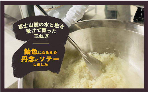 【3ケ月定期便！】富士山麓ポークキーマカレー　3ケ月間お届け〈180g×9食/1ヶ月〉×3｜レトルトカレー レトルト 定期購入 常温保存 ローリングストック 非常食 保存食 ポークキーマカレー カレー