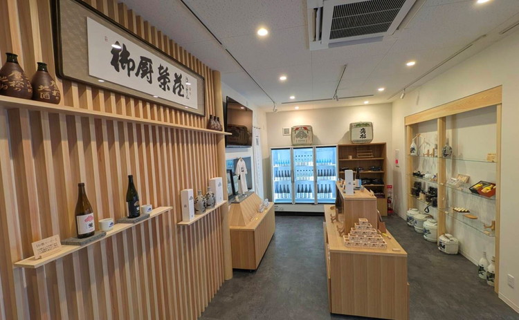 御厨榮蔵「榮　山恵錦　純米大吟醸」1本