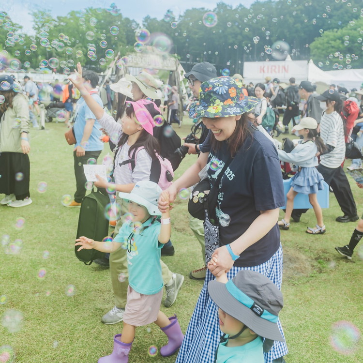 ACO CHiLL CAMP 2026　大人5月17日1日券　1枚 ※2025年12月中旬～2026年4月下旬頃に順次発送予定