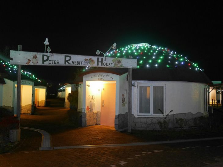 【スローハウスヴィラ】1泊朝食付き・御宿泊ペアチケット