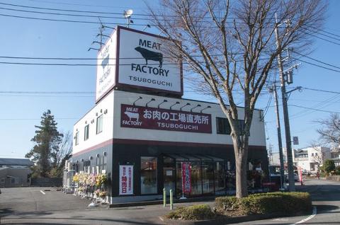 網巻き手ごねハンバーグセット（8個入り）◇ ｜ 黒毛和牛 A5 牛肉 豚肉 冷凍 個包装 小分け 晩ご飯 夜ご飯 おかず お惣菜 お弁当 一品料理 時短 簡単 簡単調理 特製 グルメ お取り寄せグルメ ※離島への配送不可