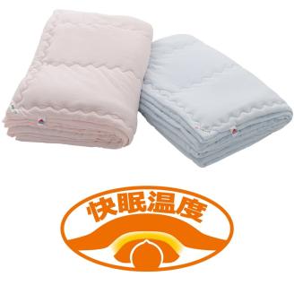 温泉綿入りガーゼケット 「ほほ笑みケット」シングルサイズ140cm×200cm【ピンク】