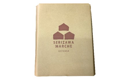 御殿場プチトマト　ミックス６パック（約1.2kg） ※2025年1月下旬〜7月上旬頃に順次発送予定 ※離島への配送不可