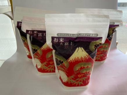 健康八穀米と御殿場コシヒカリセット◆