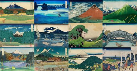 富嶽三十六景孔球版（御殿場コース版・葛飾北斎版36枚セット） ※着日指定不可