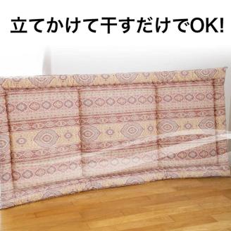 とにかく軽くてお手入れ簡単！「ニューカルカル木綿敷布団」シングルサイズ100cm×210cm【ブルー】◇
